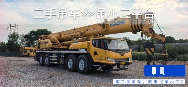 https://assets.gongji58.com/2026-08-23/94vyqyongm1787490029.jpg?watermark/1/image/a29kbzovL2dqZ2ovd2F0ZXJtYXJrL2RjLnBuZw/gravity/South/dx/0/dy/200/wst/2/ws/1|imageView2/0/w/1024/interlace/1